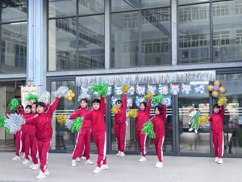 聖五與聖德蘭學校交流活動日（小學） - 6